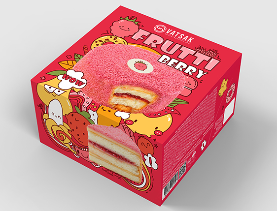 Frutti Raspberry - 5 Photo